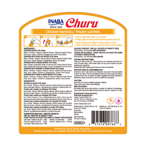 INABA CHURU CREAMY SNACK CHICKEN VARIETY BOX  50*14gr
