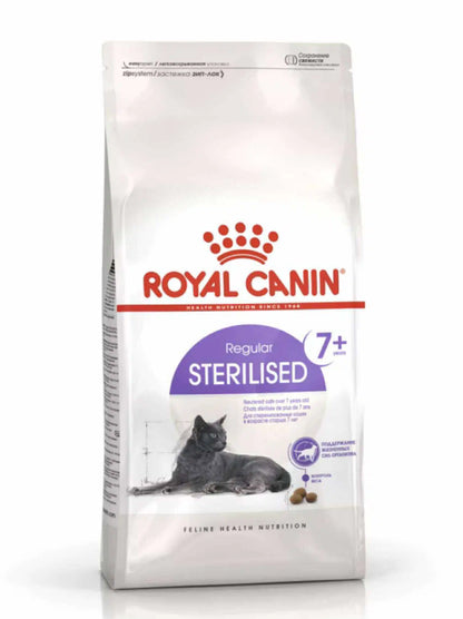 ROYAL CANIN Sterilised 7+ 2kg