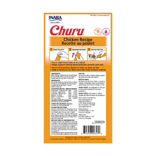 INABA CHURU CREAMY SNACK CHICKEN RECIPE 4*14gr