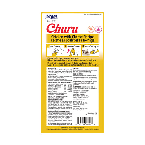 INABA CHURU CREAMY SNACK CHICKEN WITH CHEESE RECIPE 4*14gr