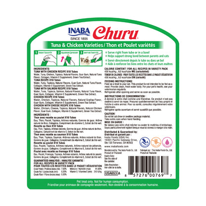 INABA CHURU CREAMY SNACK TUNA AND CHICKEN VARIETY BOX  50*14gr