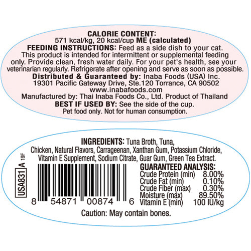 INABA TWINS PACK TUNA AND CHICKEN 2*40gr