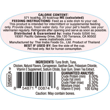 INABA TWINS PACK TUNA AND CHICKEN 2*40gr