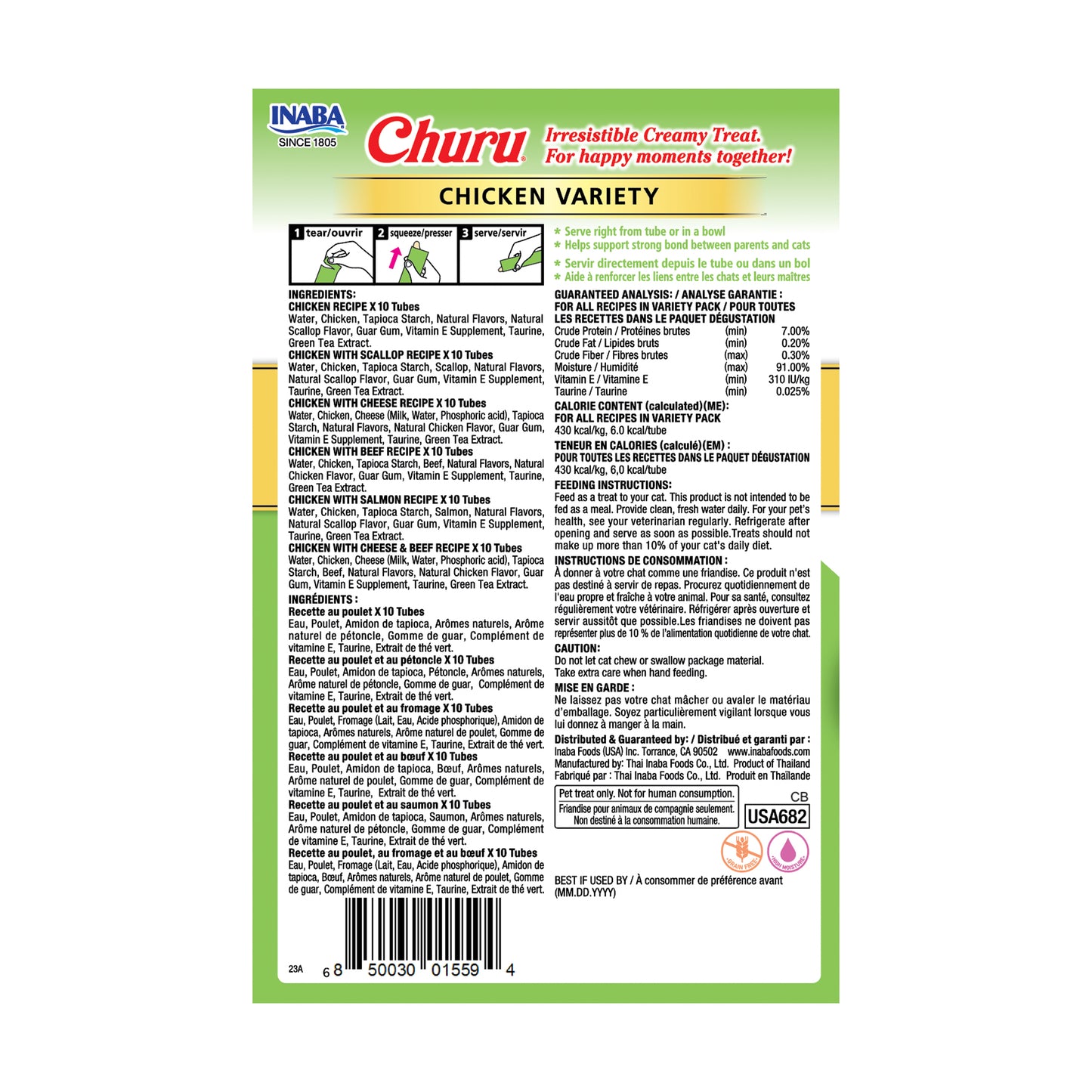 INABA CHURU CRAMY SNACK CHICKEN VARIETY BOX 60*14gr