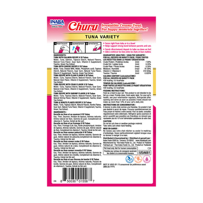 INABA CHURU CRAMY SNACK TUNA VARIETY BOX 60*14gr