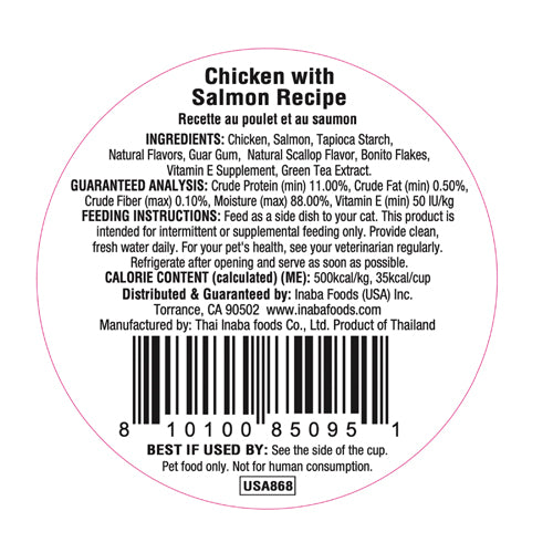 INABA CUP DASHI CHICKEN WITH SALMON 70gr