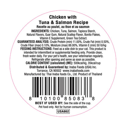 INABA CUP DASHI CHICKEN WITH TUNA & SALMON 70gr