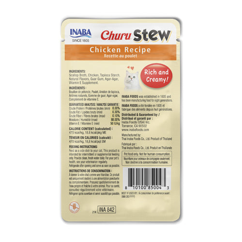 INABA CHURU STEW CHICKEN 40gr