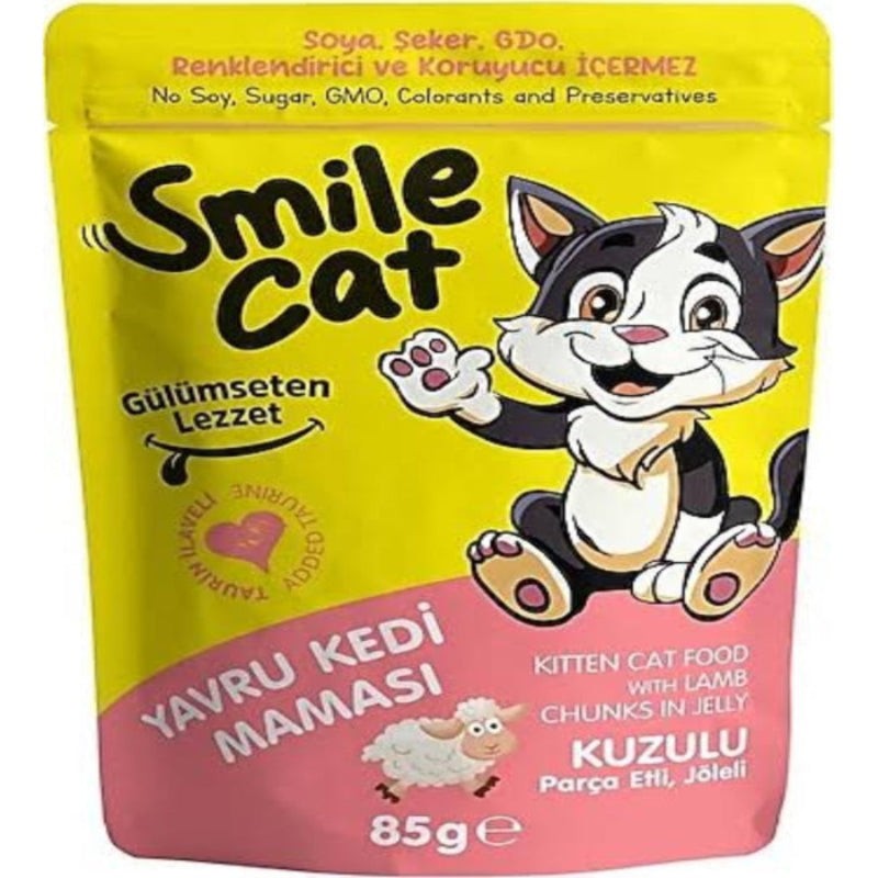 Smile – Pochon pour Chaton – Agneau en Gelée – 85 g