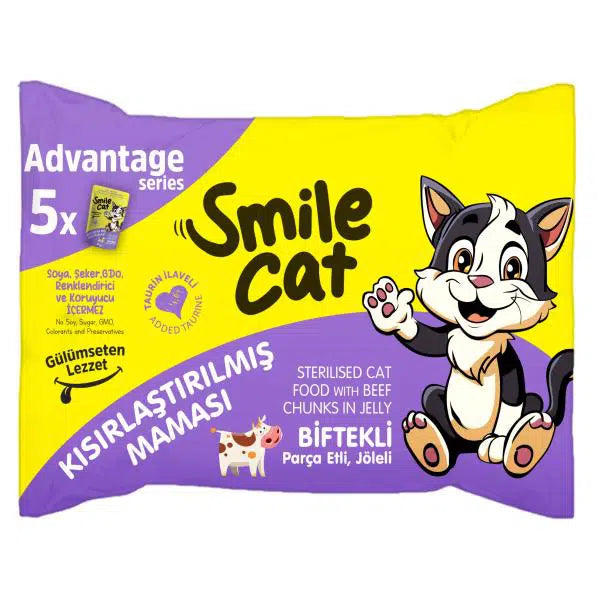 SMILE STERILISED CAT FLOWPACK WITH BEEF IN JELLY 85G*5
